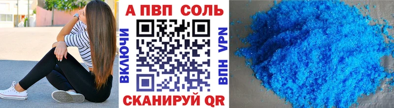Где можно купить наркотики Каспийск ГАШ  МАРИХУАНА  Кокаин  Меф 