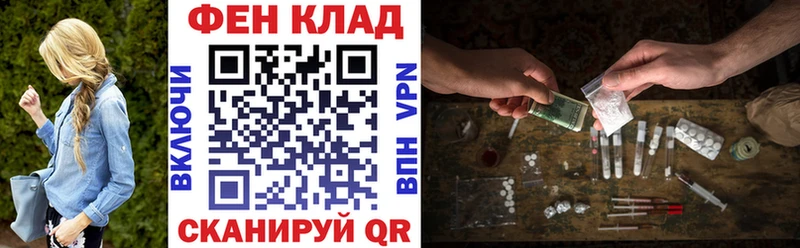 АМФ 98%  купить  цена  Каспийск 