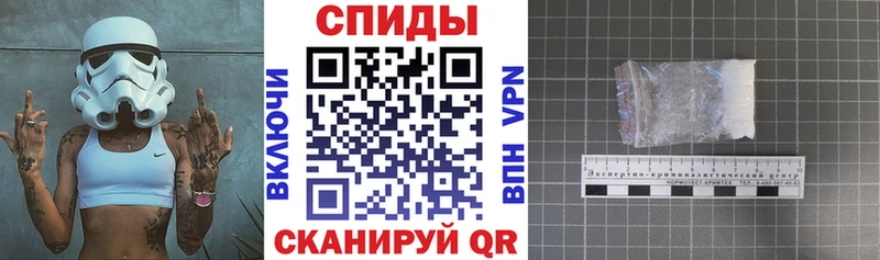 Amphetamine 98% Каспийск