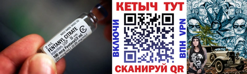 Кетамин ketamine  закладки  Каспийск 