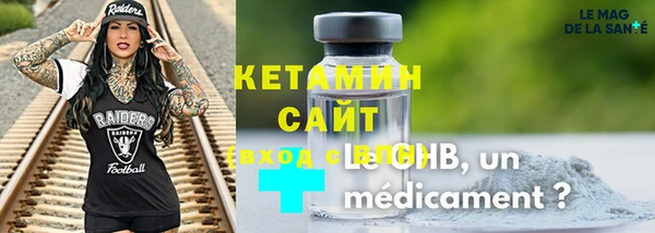 таблы Беломорск