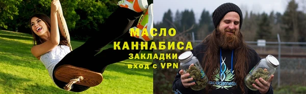 таблы Беломорск