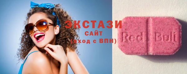 мефедрон Балабаново
