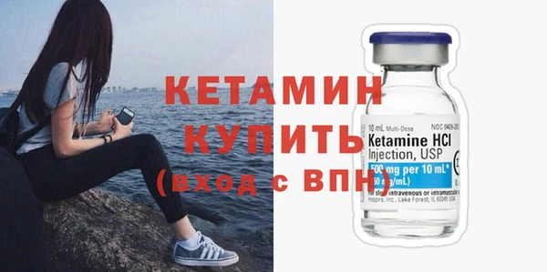 ПСИЛОЦИБИНОВЫЕ ГРИБЫ Баксан