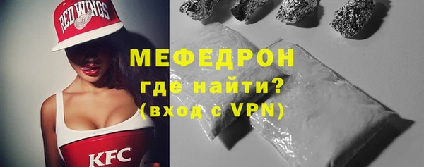 ПСИЛОЦИБИНОВЫЕ ГРИБЫ Баксан