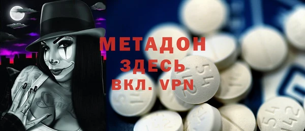 меф Балахна