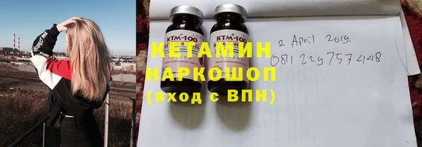 таблы Беломорск