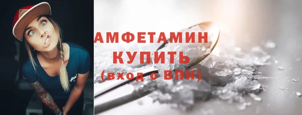 дистиллят марихуана Белоозёрский