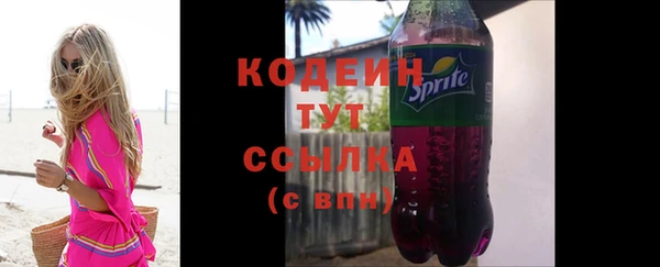 таблы Беломорск