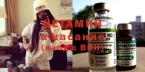 мефедрон Балабаново