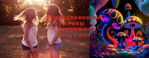 меф Балахна