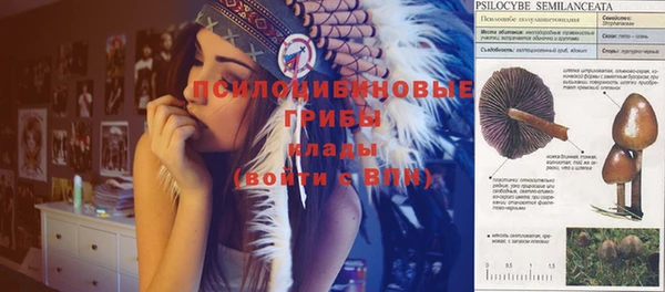 дистиллят марихуана Белоозёрский