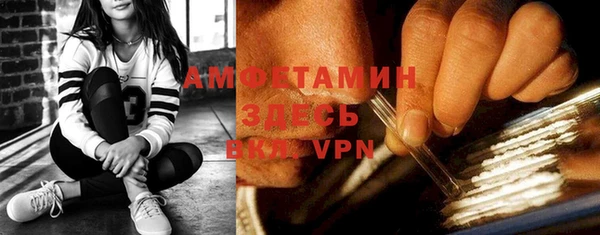 мефедрон Балабаново