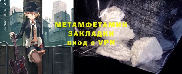 таблы Беломорск