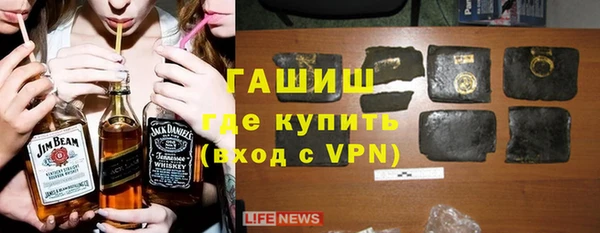 ПСИЛОЦИБИНОВЫЕ ГРИБЫ Баксан
