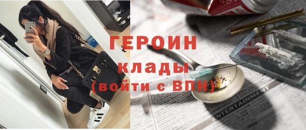 меф Балахна