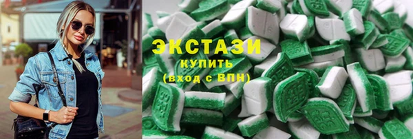 таблы Беломорск