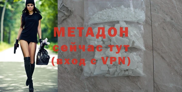 таблы Беломорск