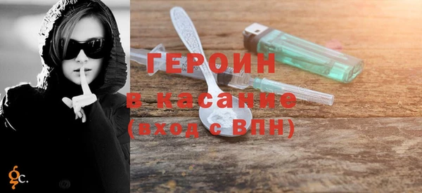 ПСИЛОЦИБИНОВЫЕ ГРИБЫ Баксан
