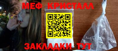 PSILOCYBIN Кингисепп