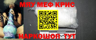 PSILOCYBIN Кингисепп