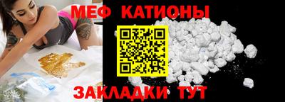 ешки Конаково