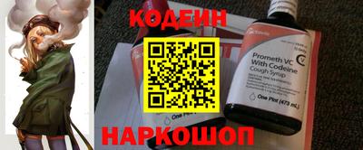 PSILOCYBIN Кингисепп