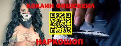 прущие грибы Коммунар