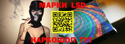 PSILOCYBIN Кингисепп
