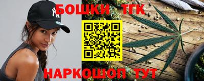 PSILOCYBIN Кингисепп
