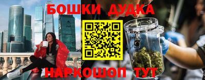PSILOCYBIN Кингисепп
