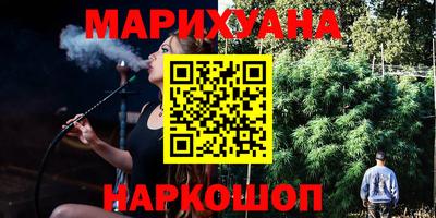 кокаин Кинель