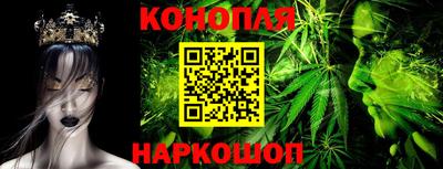 кокаин Кинель
