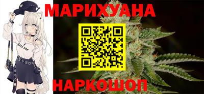 PSILOCYBIN Кингисепп
