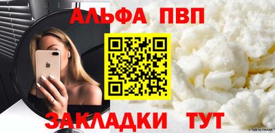PSILOCYBIN Кингисепп