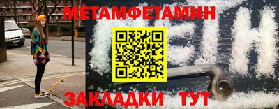 шишки Кимры