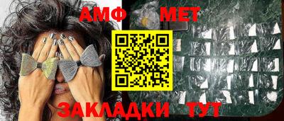 шишки Кимры