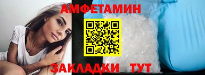 PSILOCYBIN Кингисепп