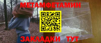 шишки Кимры