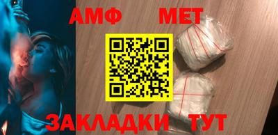шишки Кимры