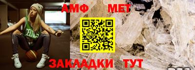 шишки Кимры