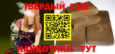 шишки Кимры