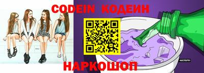 PSILOCYBIN Кингисепп