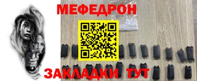 PSILOCYBIN Кингисепп
