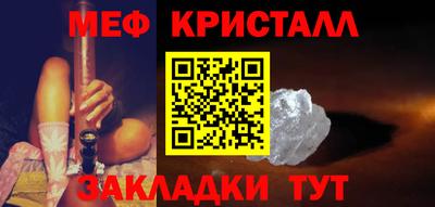 шишки Кимры